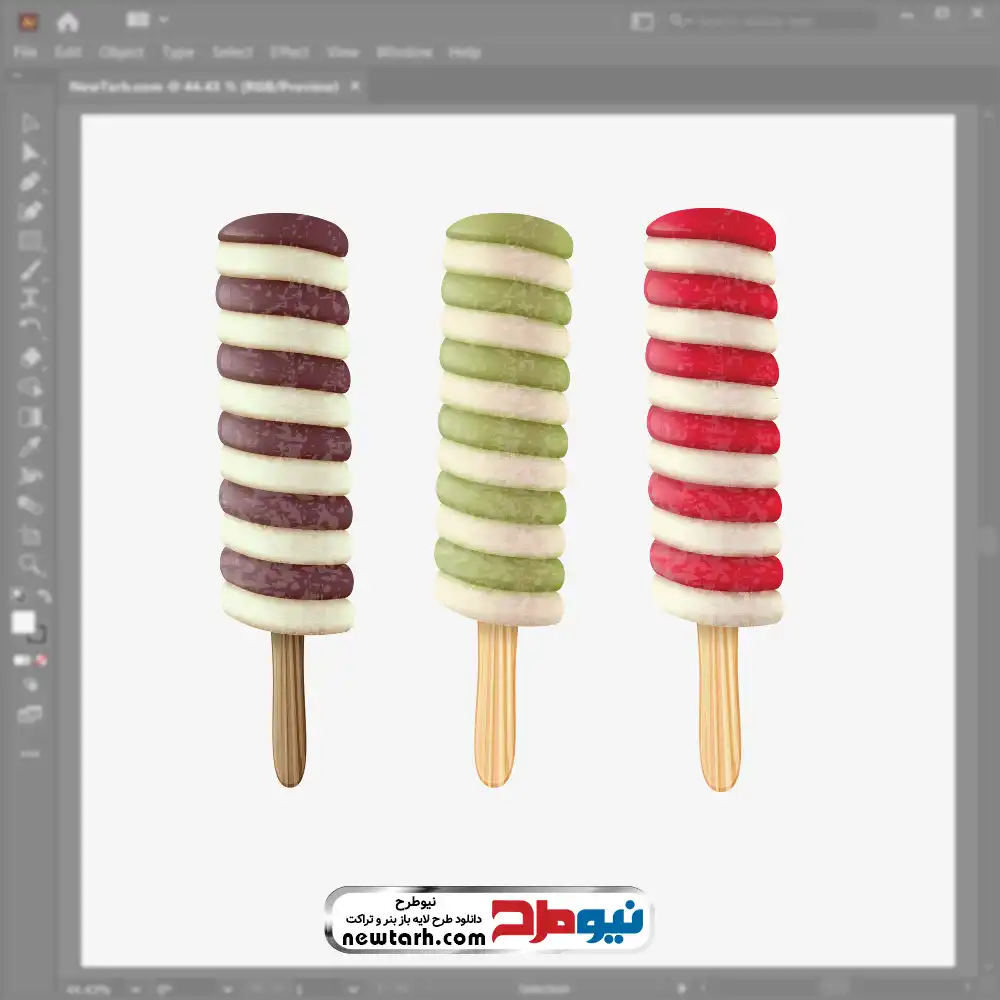 فایل وکتور بستنی یخی تویستر وکتور بستنی یخی تویستر با فرمت eps