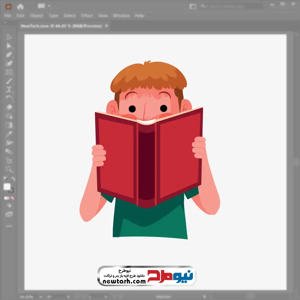 دانلود فایل وکتوری پسر بچه در حال کتاب خواندن فایل وکتوری پسر بچه در حال کتاب خواندن با فرمت eps