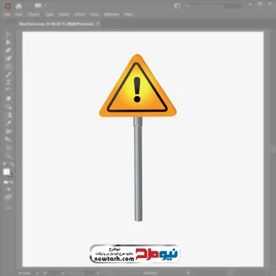 فایل وکتوری تابلو هشدار مثلثی با فرمت eps