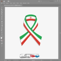 تصویر وکتوری روبان به رنگ پرچم ایران