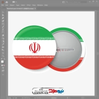 فایل وکتور بج سینه به رنگ پرچم ایران