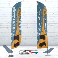 طرح پرچم بادبانی لباس زیر فروشی